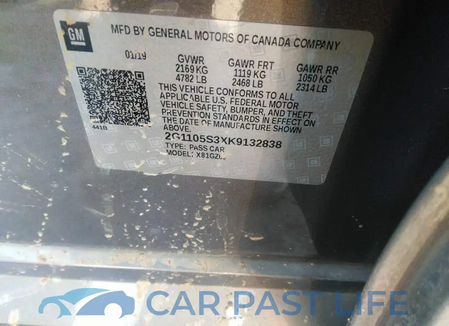 2G1105S3XK9132838# 9