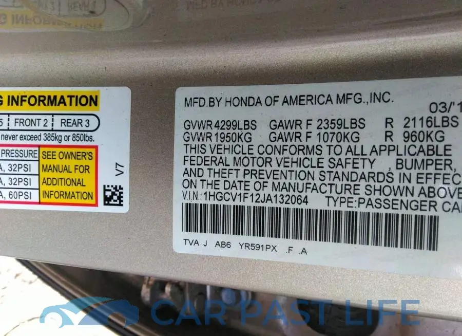 1HGCV1F12JA132064# 9