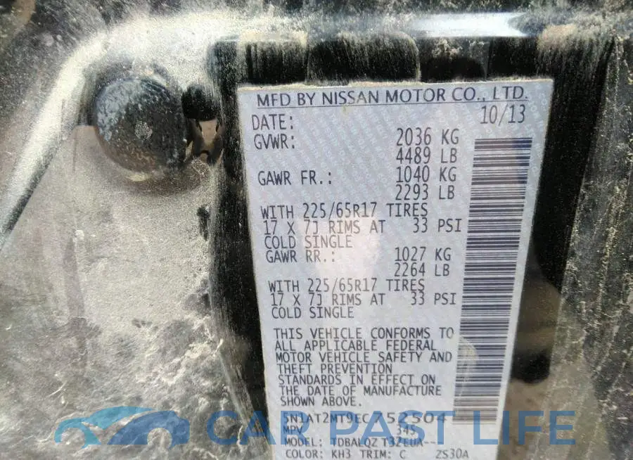 5N1AT2MT9EC752504# 9