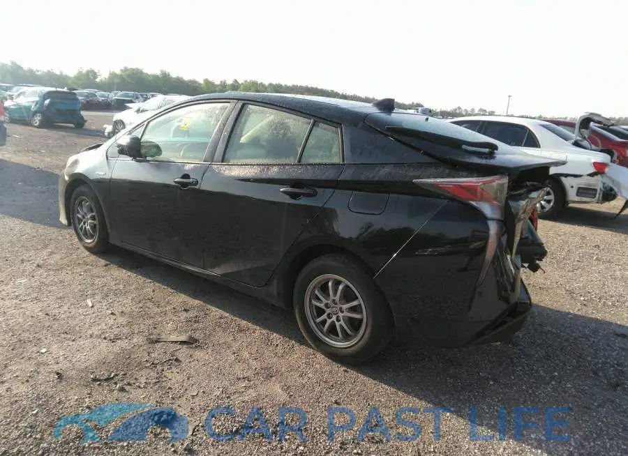 JTDKARFU8G3009896# 3
