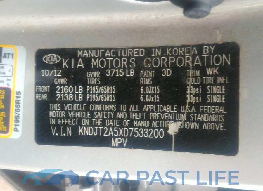 KNDJT2A5XD7533200# 9