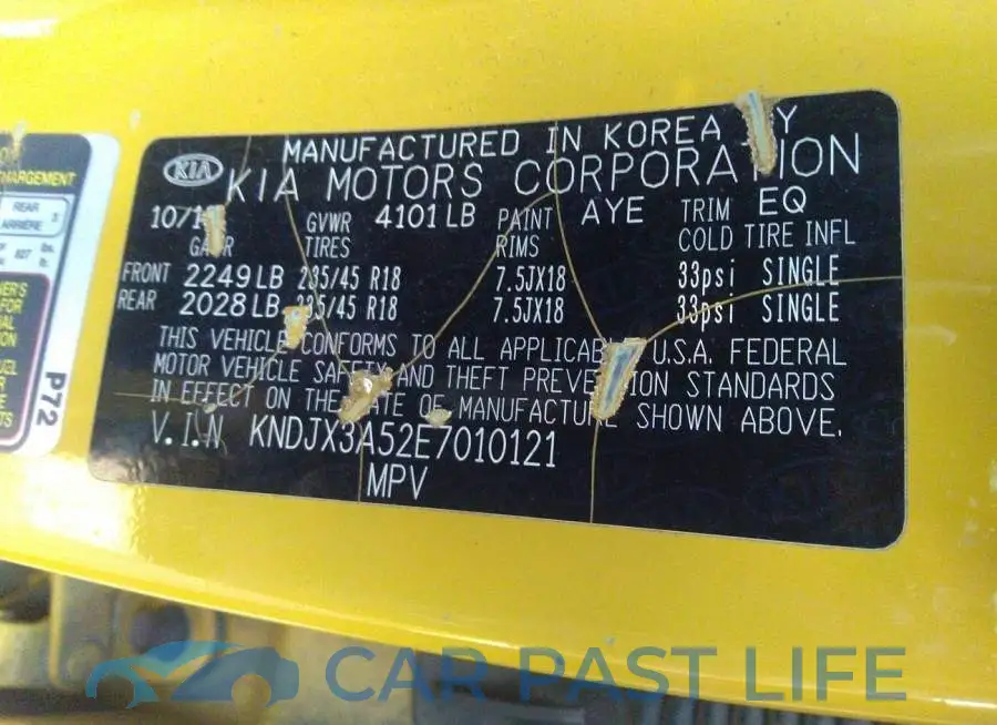 KNDJX3A52E7010121# 9