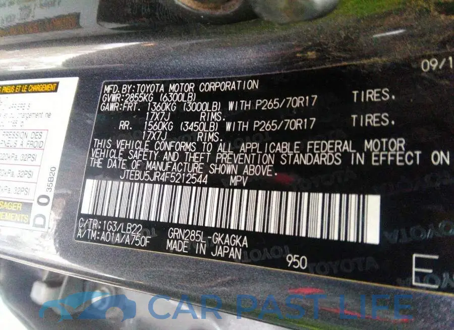 JTEBU5JR4F5212544# 9
