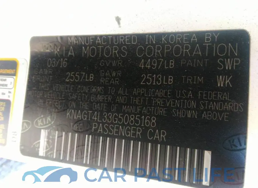 KNAGT4L33G5085168# 9