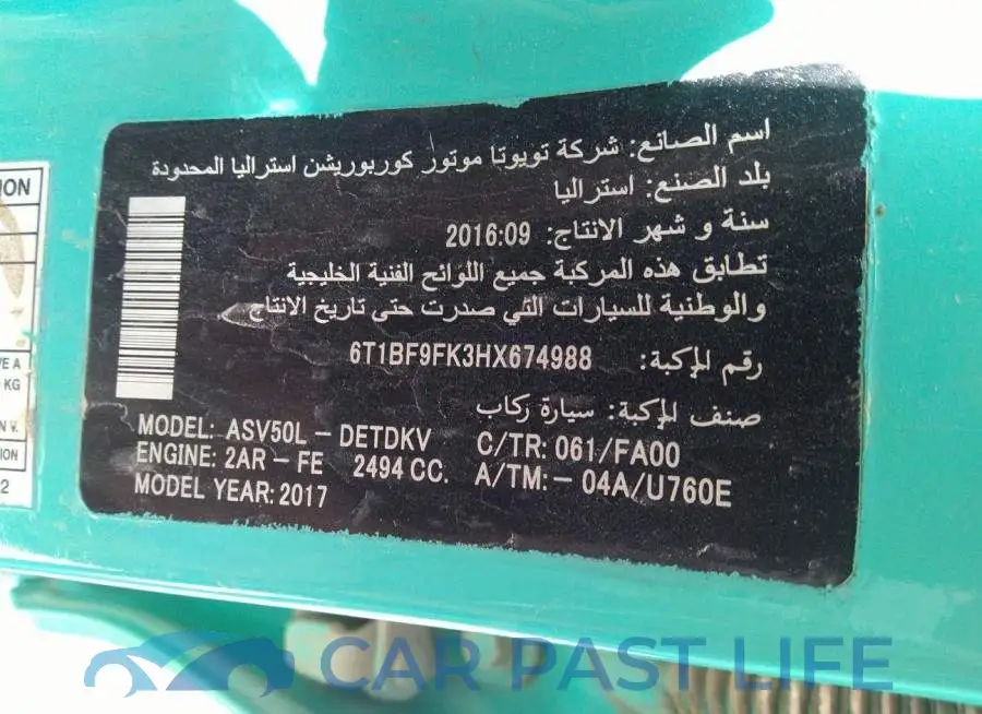 6T1BF9FK3HX674988# 9