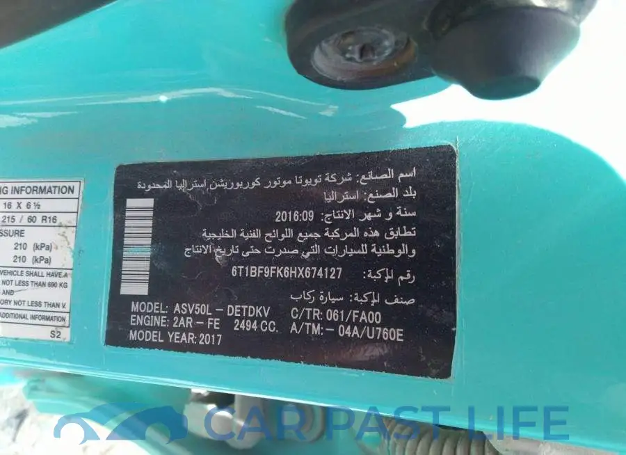6T1BF9FK6HX674127# 9