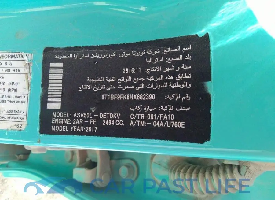 6T1BF9FK6HX682390# 9