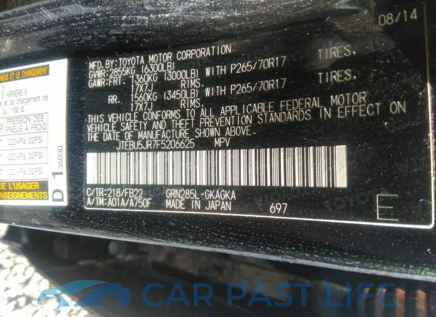 JTEBU5JR7F5206625# 9