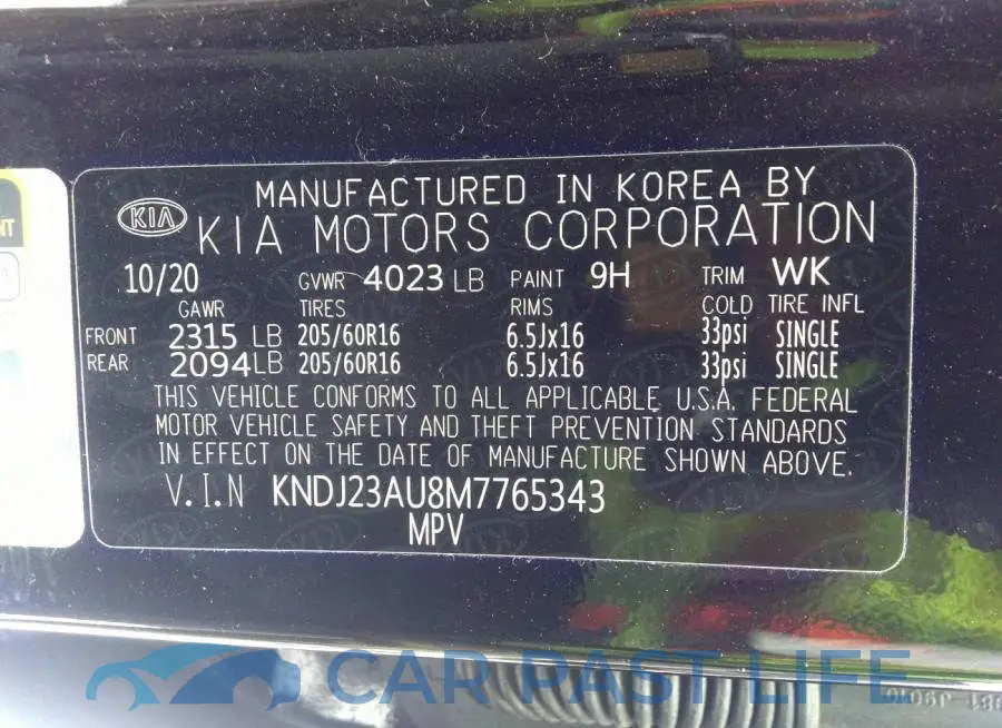 KNDJ23AU8M7765343# 9