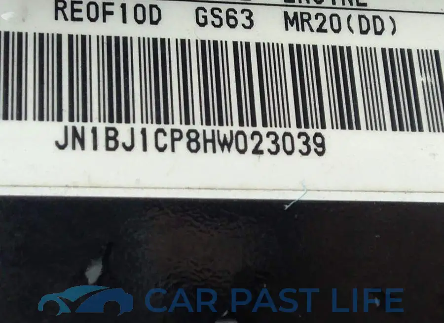 JN1BJ1CP8HW023039# 9