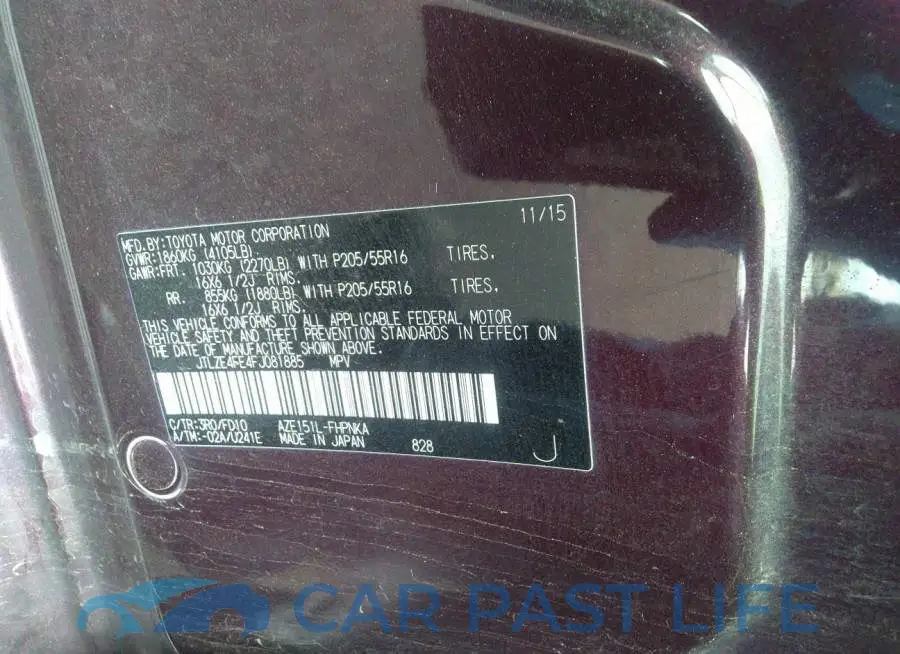 JTLZE4FE4FJ081885# 9