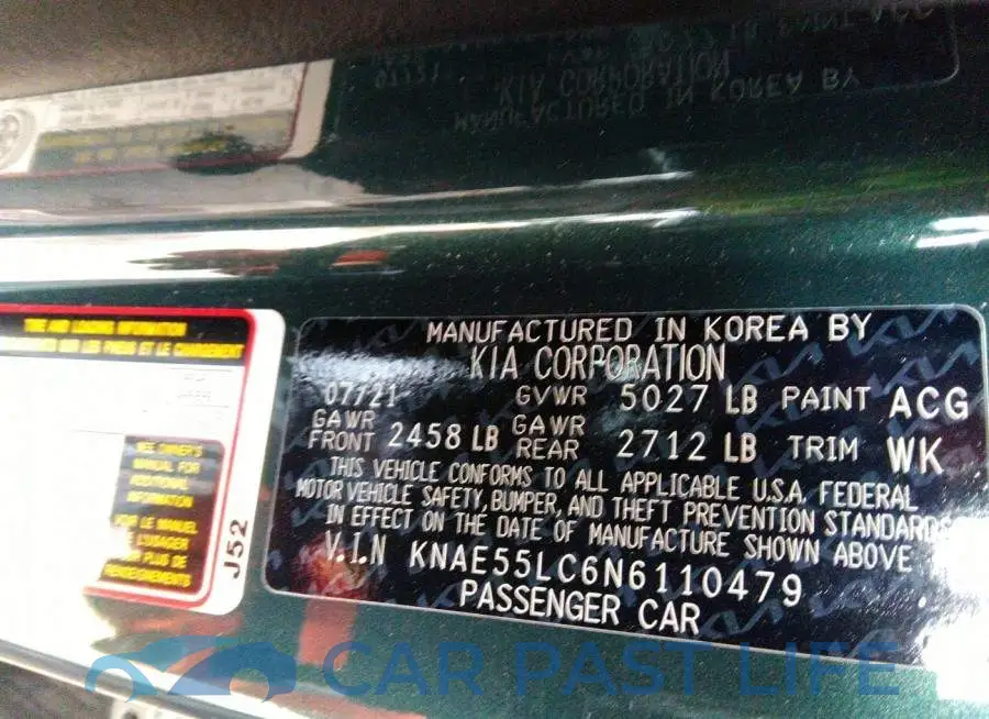 KNAE55LC6N6110479# 9