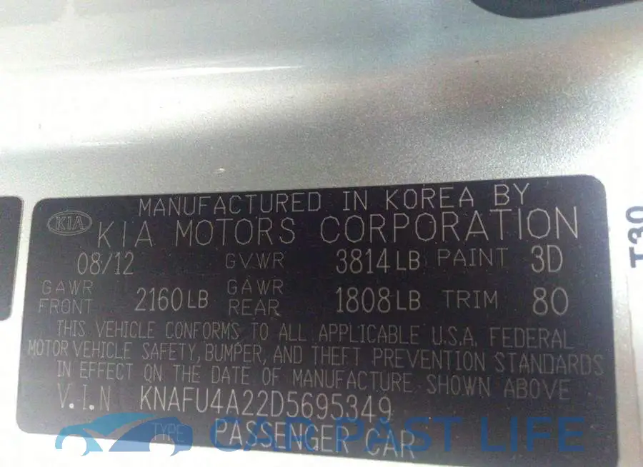 KNAFU4A22D5695349# 9