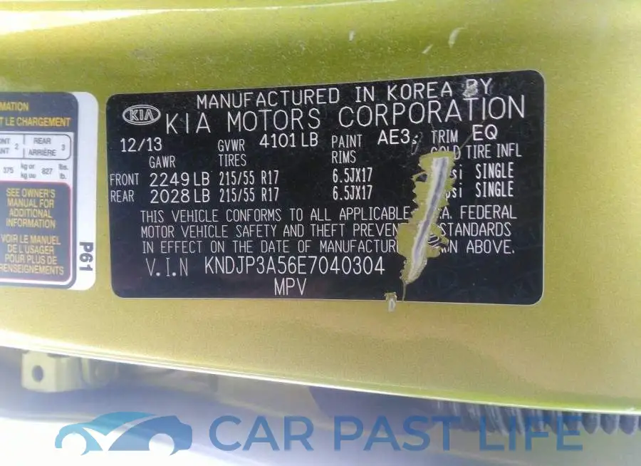 KNDJP3A56E7040304# 9