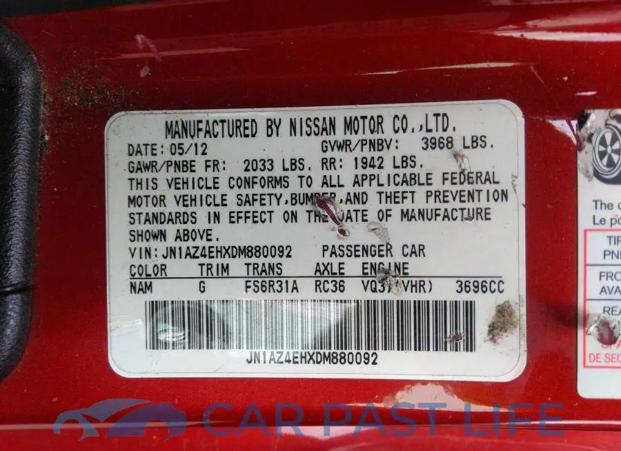 JN1AZ4EHXDM880092# 9