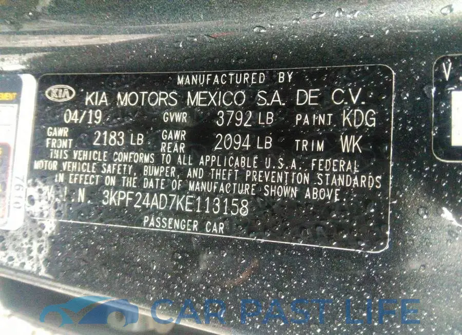 3KPF24AD7KE113158# 9