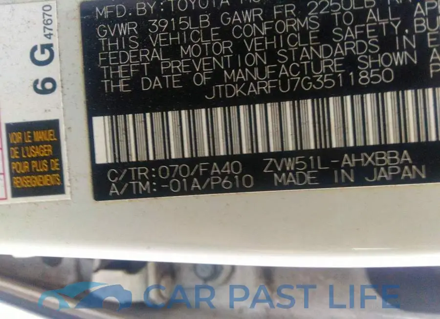 JTDKARFU7G3511850# 9