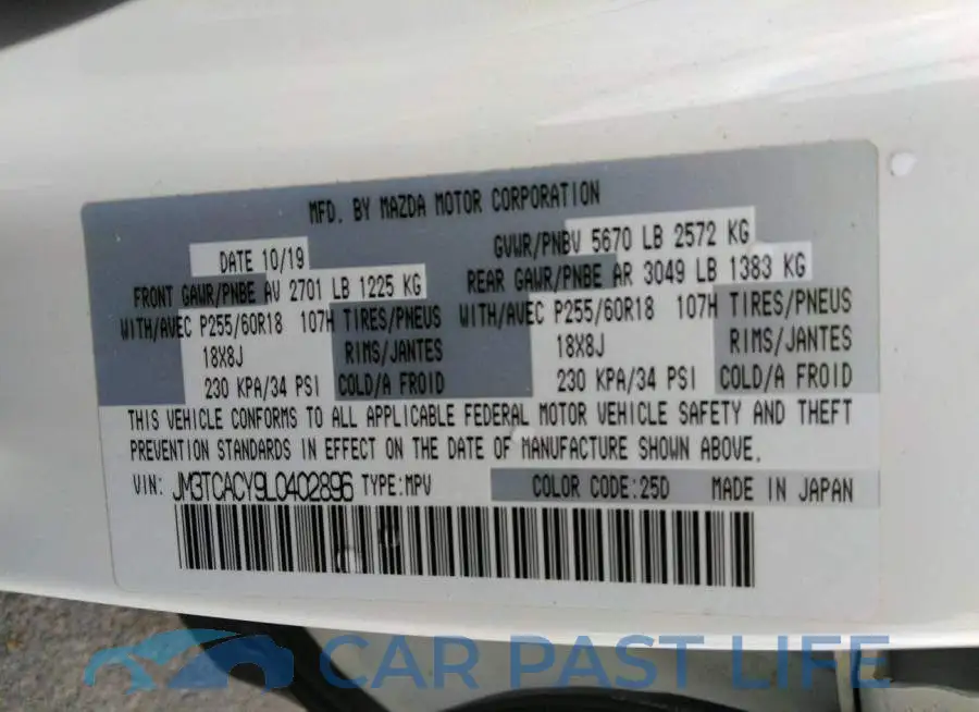 JM3TCACY9L0402896# 9