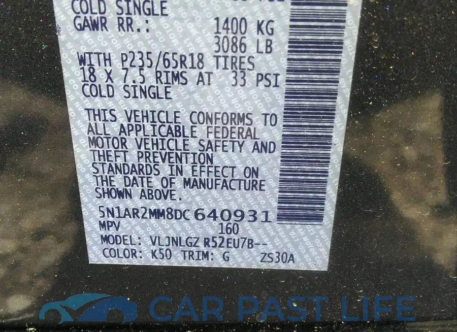5N1AR2MM8DC640931# 9