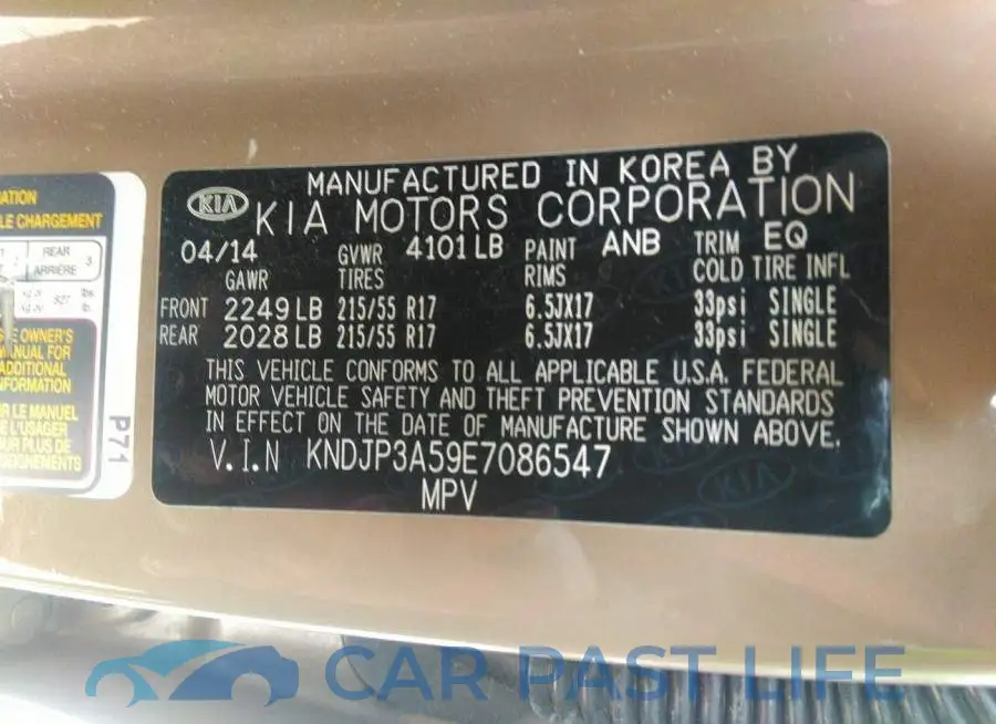KNDJP3A59E7086547# 9