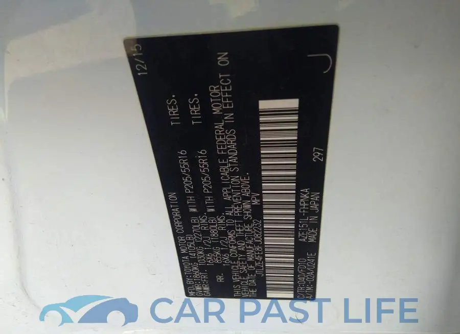 JTLZE4FE8FJ082232# 9