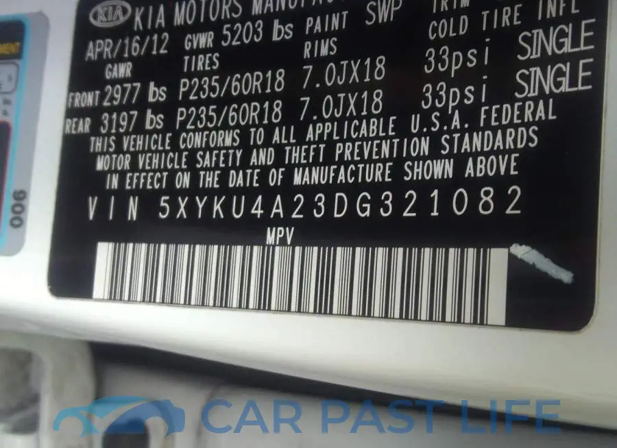 5XYKU4A23DG321082# 9