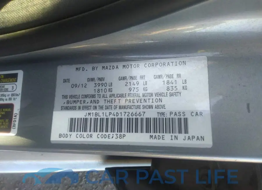 JM1BL1LP4D1726667# 9