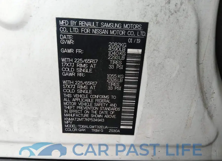 KNMAT2MT7KP534943# 9