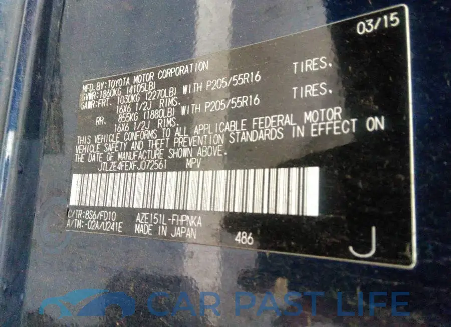 JTLZE4FEXFJ072561# 9