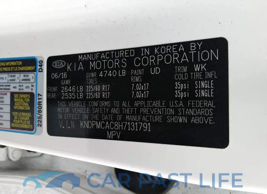 KNDPMCAC8H7131791# 9
