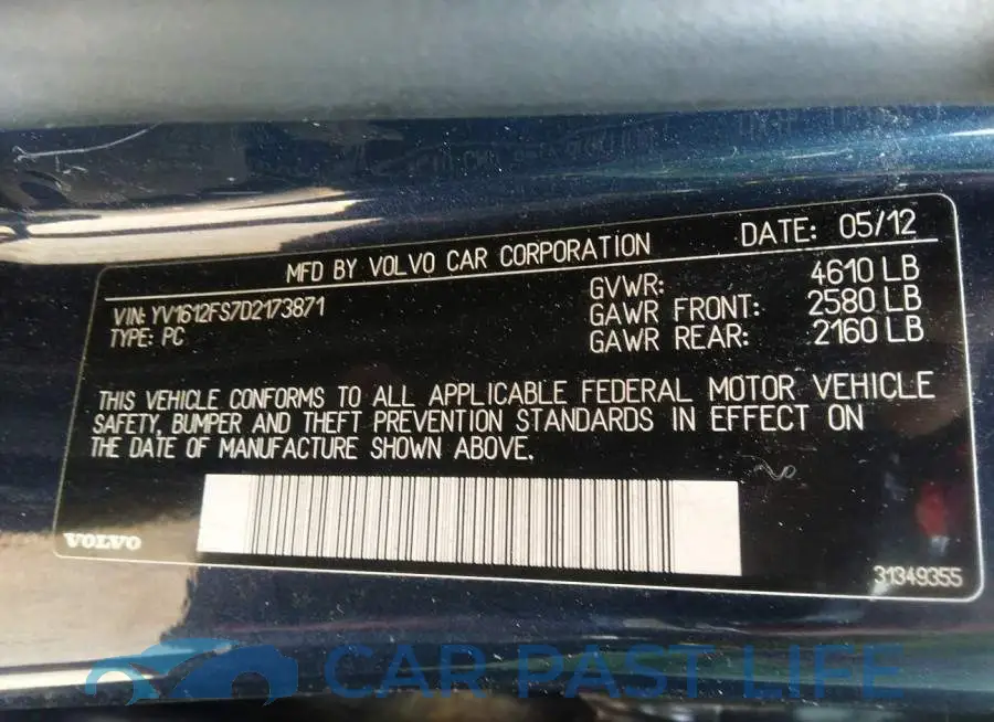 YV1612FS7D2173871# 9