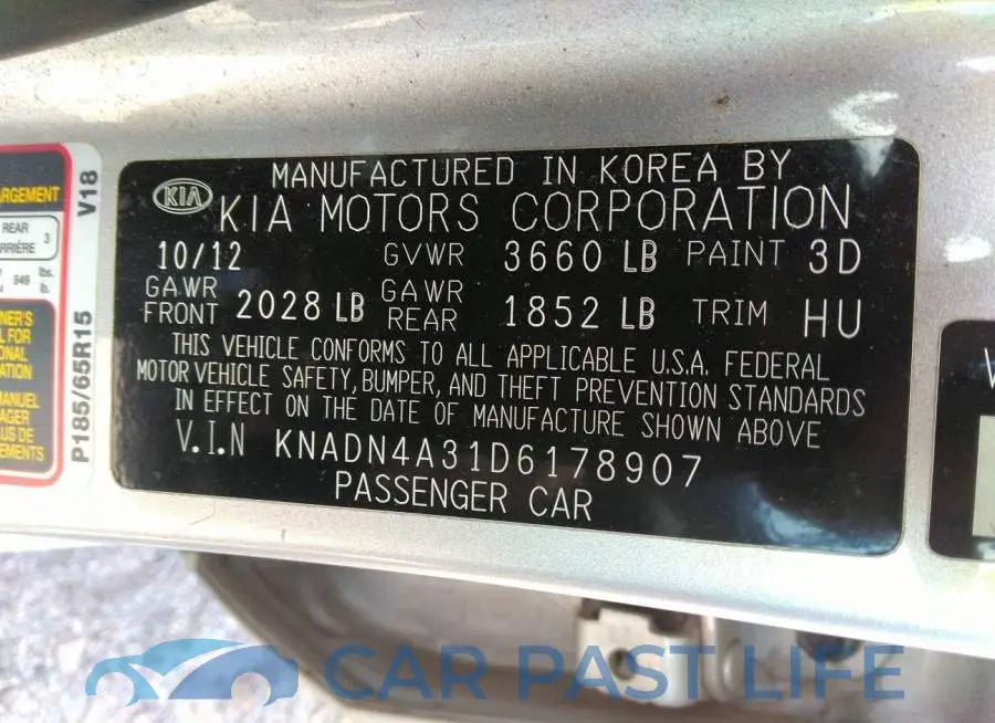 KNADN4A31D6178907# 9