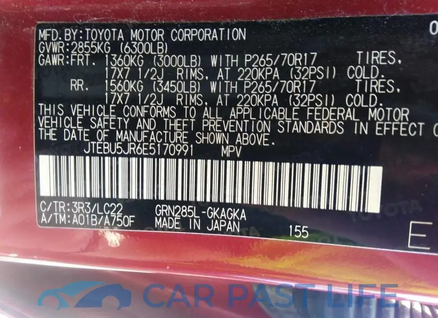 JTEBU5JR6E5170991# 9