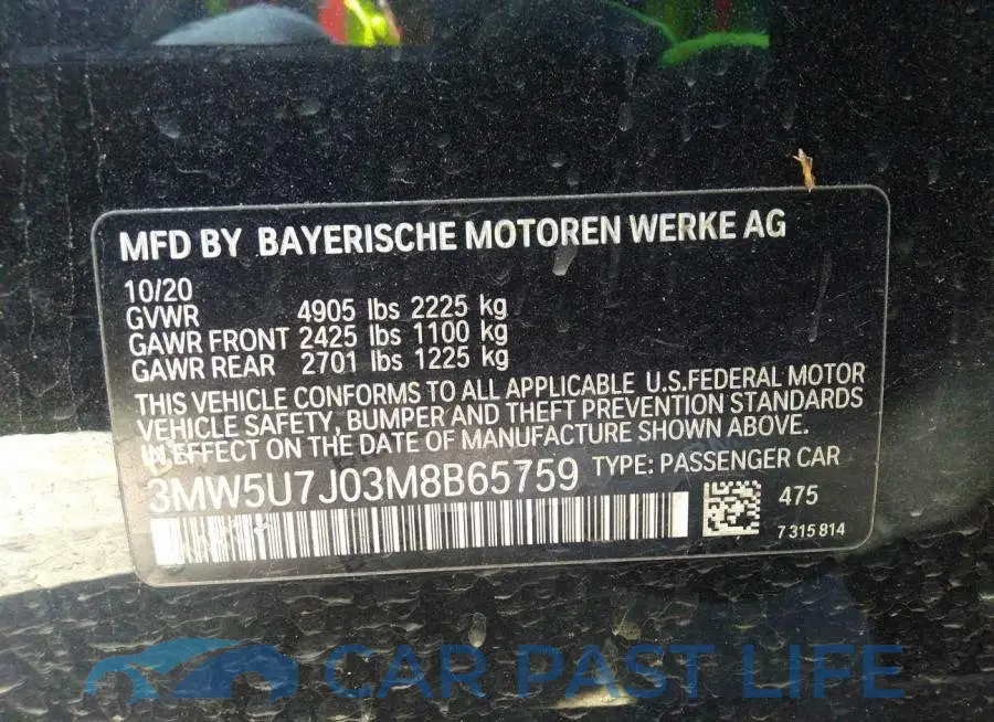 3MW5U7J03M8B65759# 9