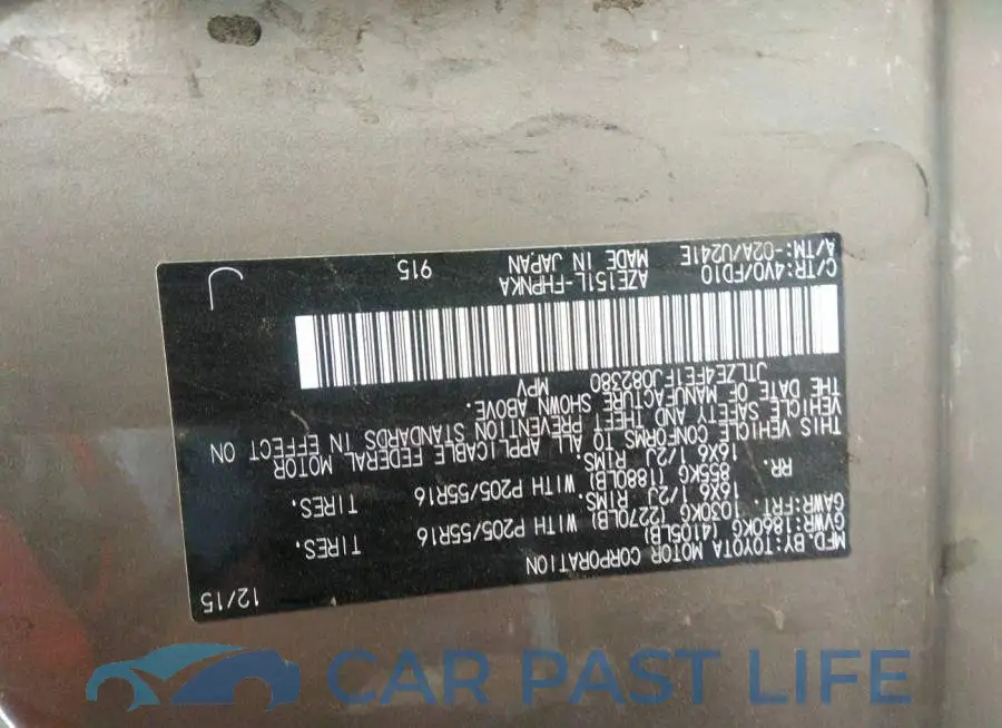 JTLZE4FE1FJ082380# 9
