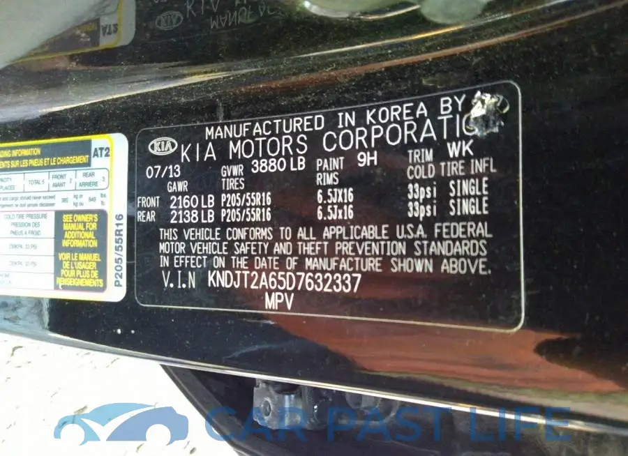 KNDJT2A65D7632337# 9