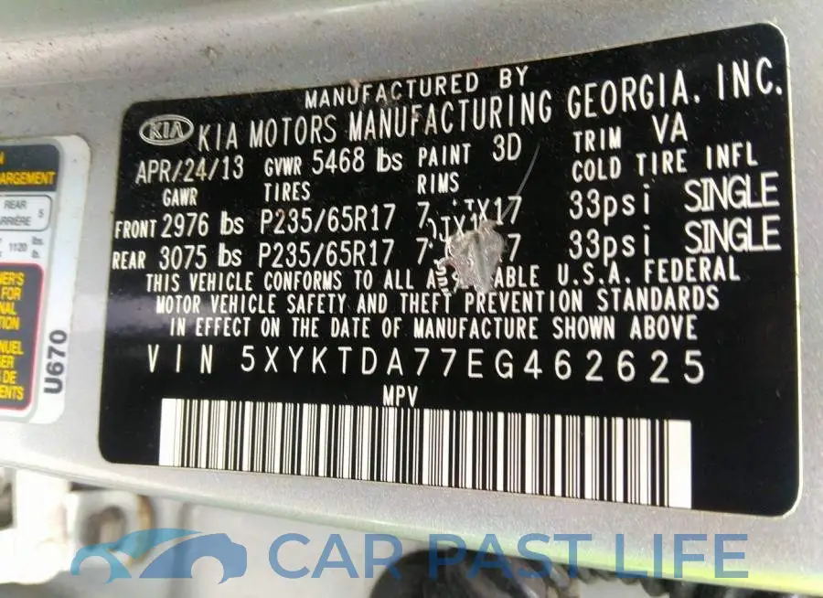 5XYKTDA77EG462625# 9