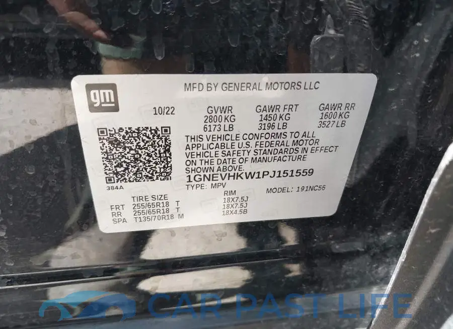 1GNEVHKW1PJ151559# 9