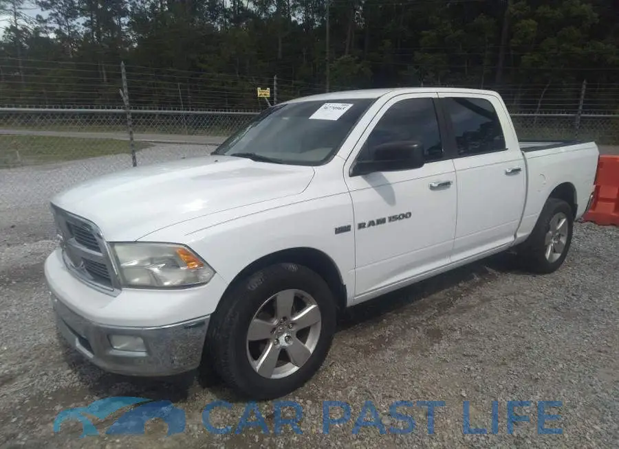 1C6RD6LT6CS318631# 2