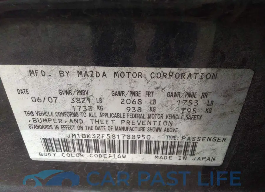JM1BK32F581788950# 9