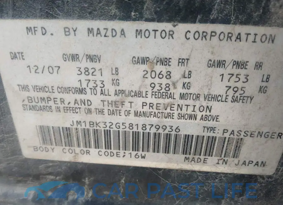JM1BK32G581879936# 9