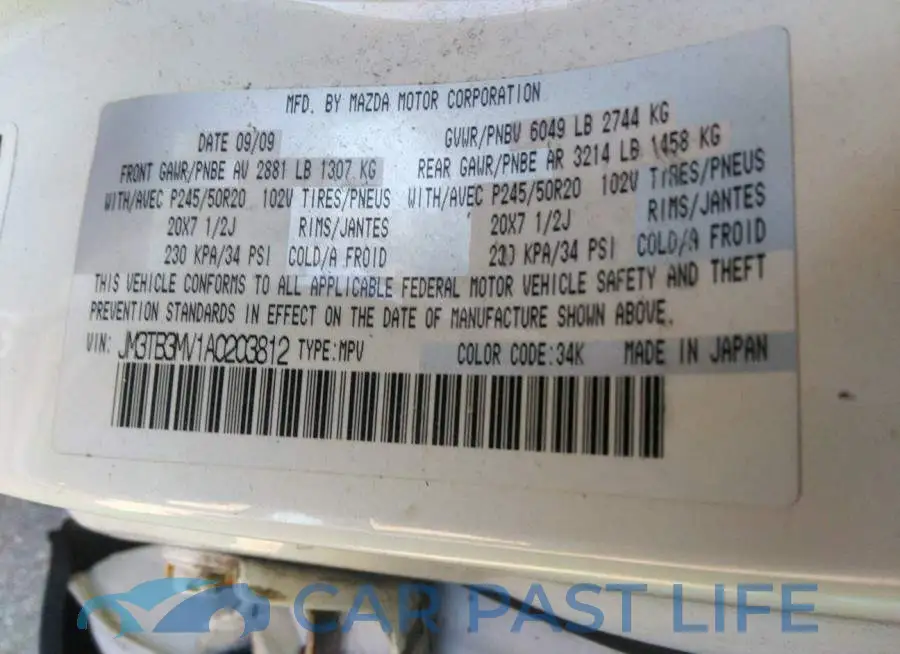JM3TB3MV1A0203812# 9