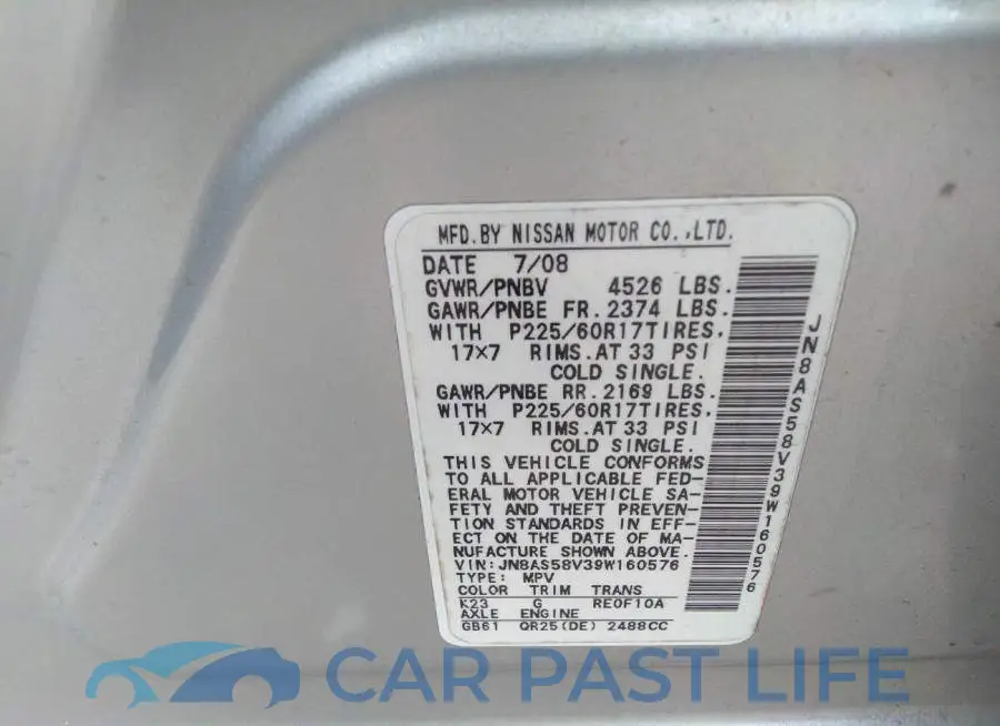 JN8AS58V39W160576# 9