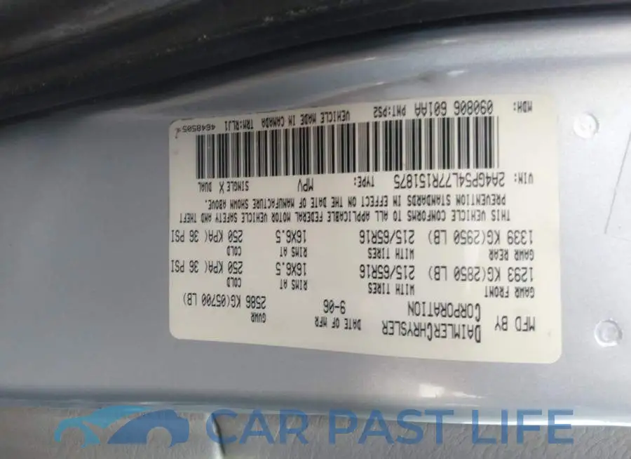 2A4GP54L77R151875# 9