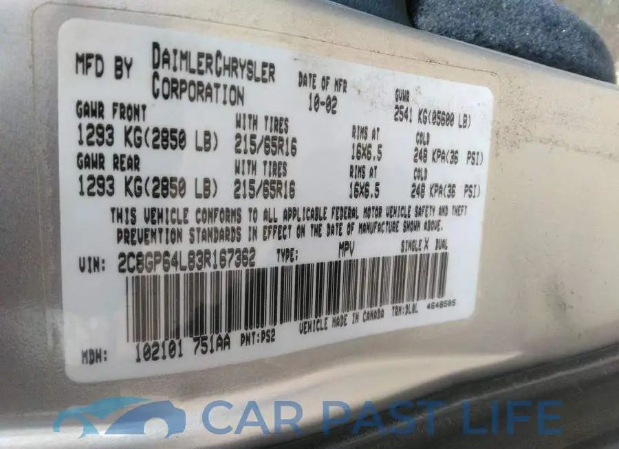 2C8GP64L83R167362# 9
