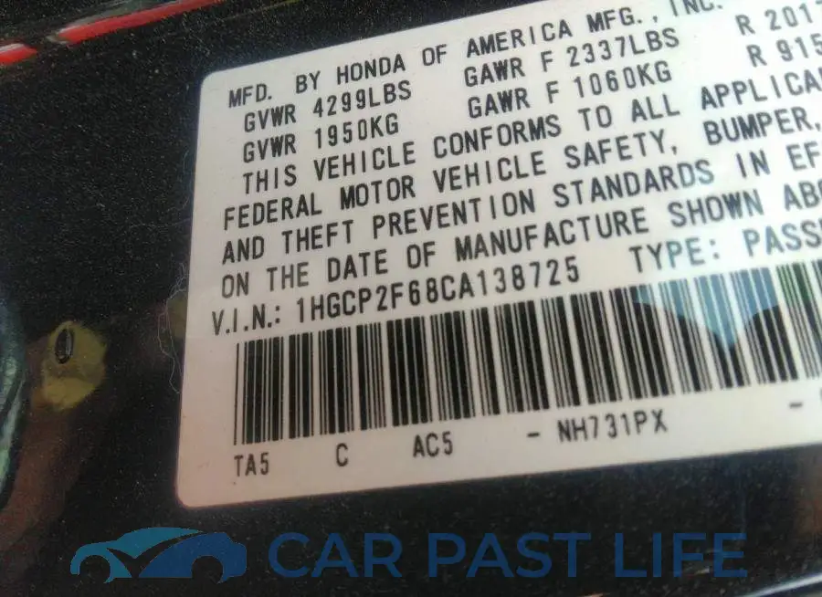1HGCP2F68CA138725# 9