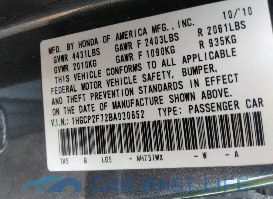 1HGCP2F72BA030852# 9