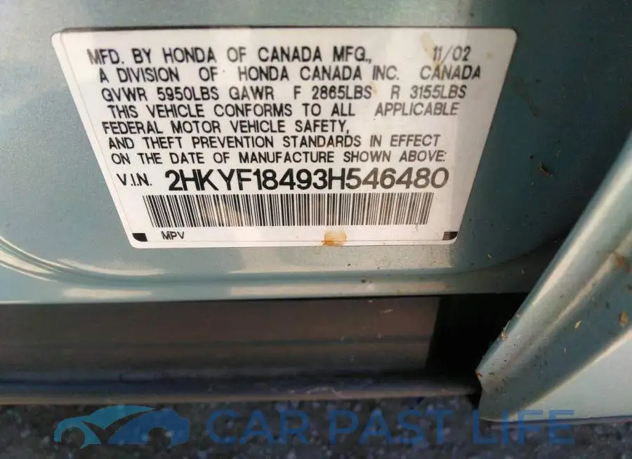 2HKYF18493H546480# 9
