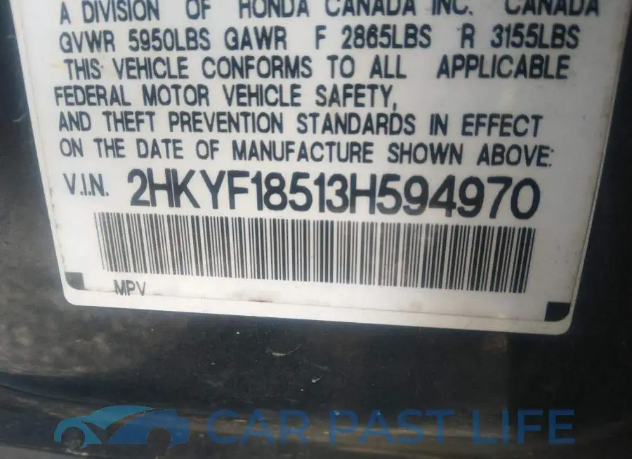 2HKYF18513H594970# 9