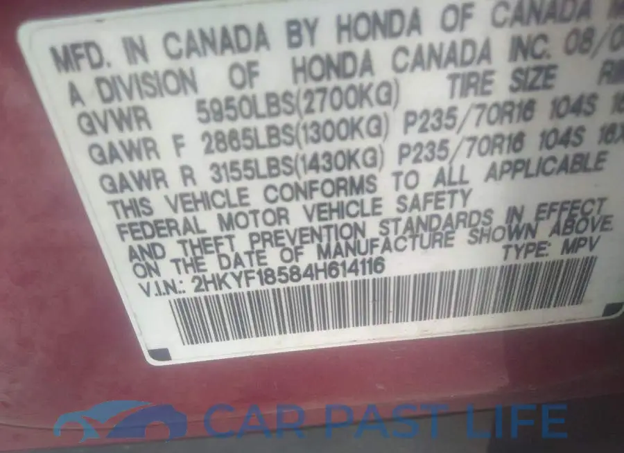 2HKYF18584H614116# 9